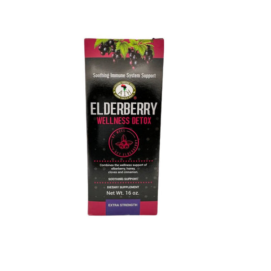 Organic Elderberry Syrup with Echinacea & Herbal Blend - 16oz Liquid - Immune & Respiratory Support