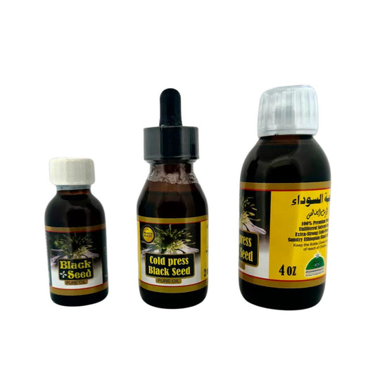 Black Seed Oil 2oz - Cold-Pressed Nigella Sativa